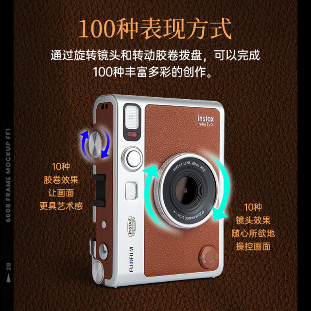 Brand new Fuji instax instant mini evo/90/mini70 retro photo printer