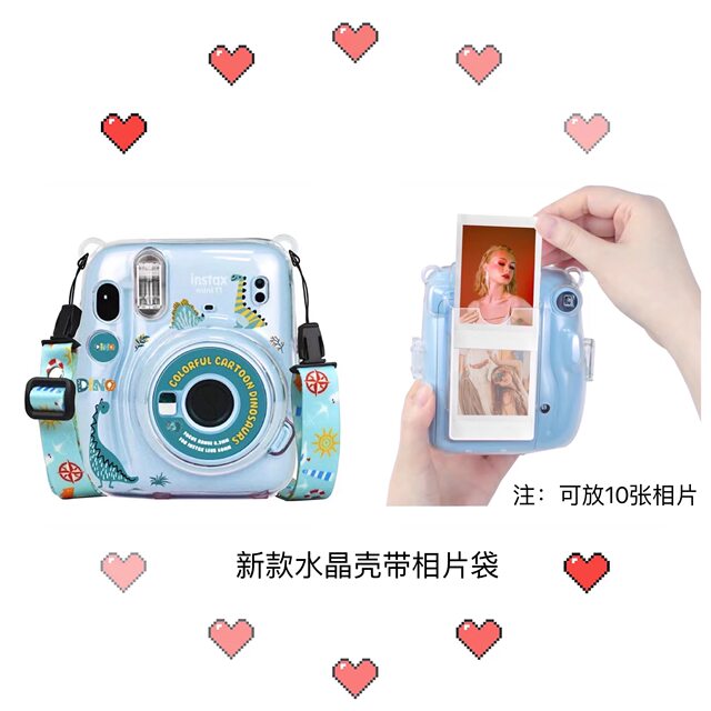 Spot Fuji instant photo paper 3/4/5 inch white edge lace Mini11/12/40/90 camera case photo album