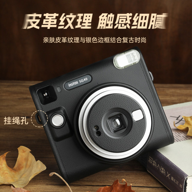 Fujifilm/instax Polaroid SQ40 Square 4-inch retro single imaging camera sq1 upgrade