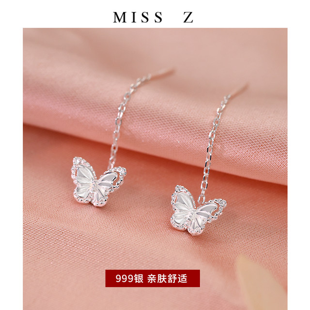 Miss Z 999 silver butterfly ear wire temperament niche design high-end ear piercing square round face earrings 2025 new style