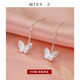 Miss Z 999 silver butterfly ear wire temperament niche design high-end ear piercing square round face earrings 2025 new style