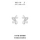 Miss Z 999 Silver Lily of the Valley Earrings for Women with Spiral Twist Punching Ears Ears Temperament Ears Ears