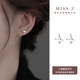 Miss Z 999 foot silverfish tail S-shaped spiral earrings to raise ear holes without removing sterling silver earrings for women 2025 new model