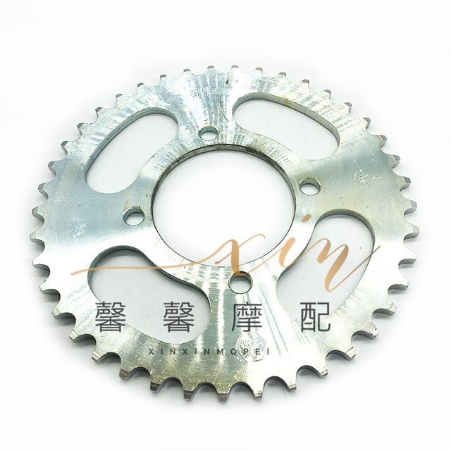 Suitable for Suzuki motorcycle accessories Wangjiang 250 chain set GN250 chain plate crankset chain sprocket GN250 chain set