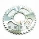 Suitable for Suzuki motorcycle accessories Wangjiang 250 chain set GN250 chain plate crankset chain sprocket GN250 chain set