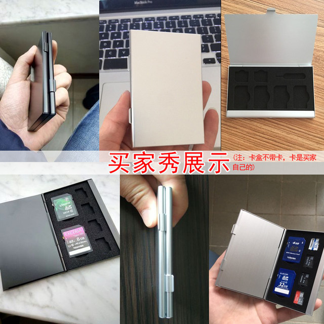 Baizhuo Metal Shell Camera Memory Card Box CF SDHC TF Micro SD Card Box Storage Bag SIM Mobile Storage Protection Storage Bag Anti-fall and Anti-pressure Multifunctional Portable Camera Accessories