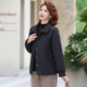 Women's short cotton coat jacket 2025 winter new fashion loose foreign style small casual casual plus velvet thickened cotton coat