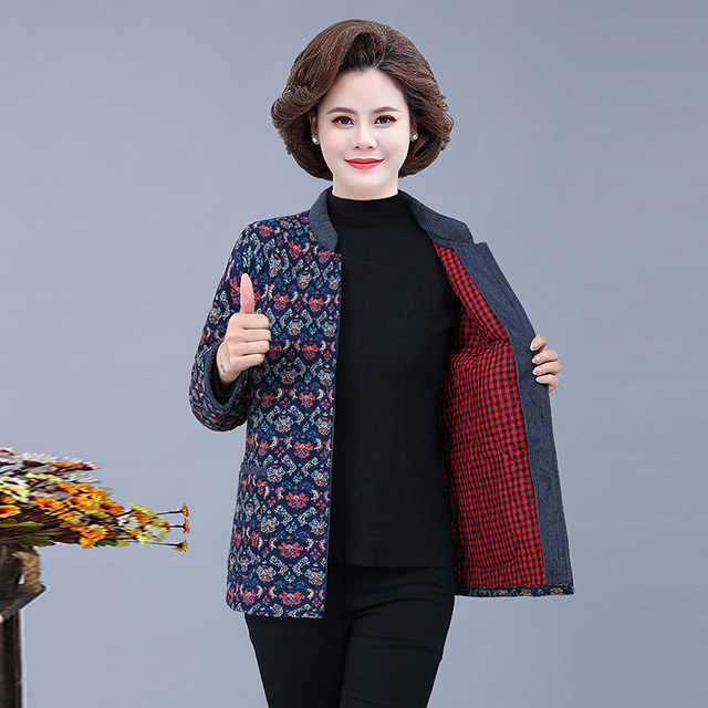 Mother's pure cotton quilted thickened cotton jacket with small stand-up collar, lightweight, middle-aged and elderly autumn and winter small flower cotton-padded jacket, loose inside and outside