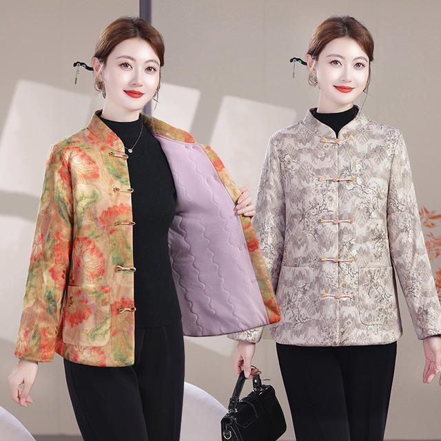 2025 New Autumn and Winter Women's Padded Cotton Clothes Mother's Tops Retro Style New Chinese Style National Style Mother's Warm Jacket