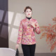2025 New Autumn and Winter Women's Padded Cotton Clothes Mother's Tops Retro Style New Chinese Style National Style Mother's Warm Jacket