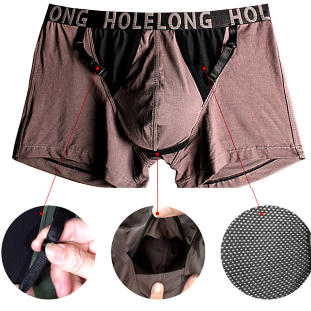 Vital dragon scrotum underwear for boys with special cremasters to prevent varicocele veins Qubao Gun bullet-type separation