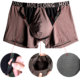 Vital dragon scrotum underwear for boys with special cremasters to prevent varicocele veins Qubao Gun bullet-type separation