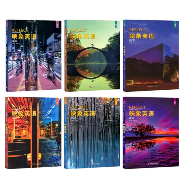 NGL National Geographic REFLECT Image English Textbook Domestic Version Reading Writing1 2 3 4 5 6 Middle and high school English students' books, winter and summer vacation short-term special training, online account