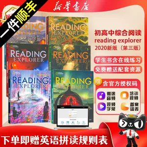 国家地理reading - Top 100件国家地理reading - 2023年7月更新- Taobao