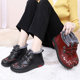 Winter mother's shoes, old Beijing cloth shoes, women's cotton shoes, plus velvet, thickening, warm granny shoes, anti-slip snow boots for the elderly