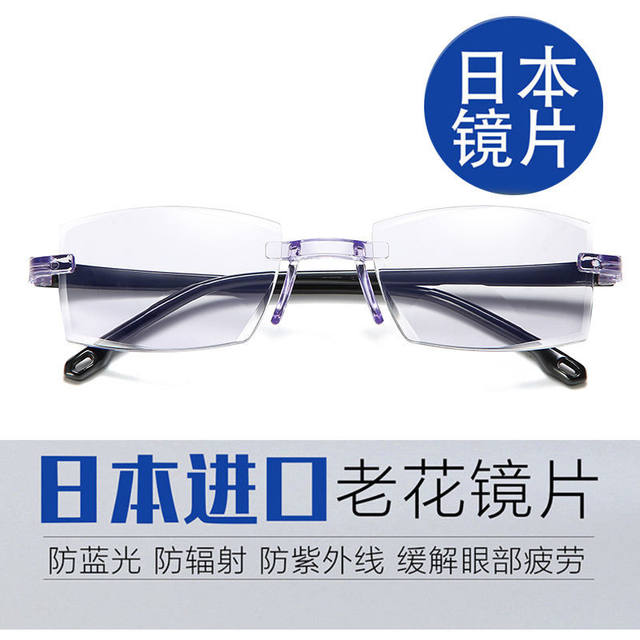 Japanese integrated fatigue old flower mirror men and women high -definition ultra -light fashion, old people old -fashioned old -fashioned glasses flower mirror
