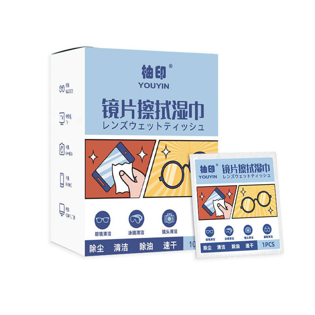 Anti-fog glasses wipes, lens anti-fog cleaning glasses cloth, eye protection