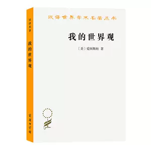 20本世界名著- Top 100件20本世界名著- 2023年10月更新- Taobao