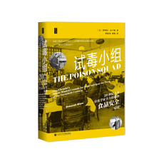 Знание истории книги