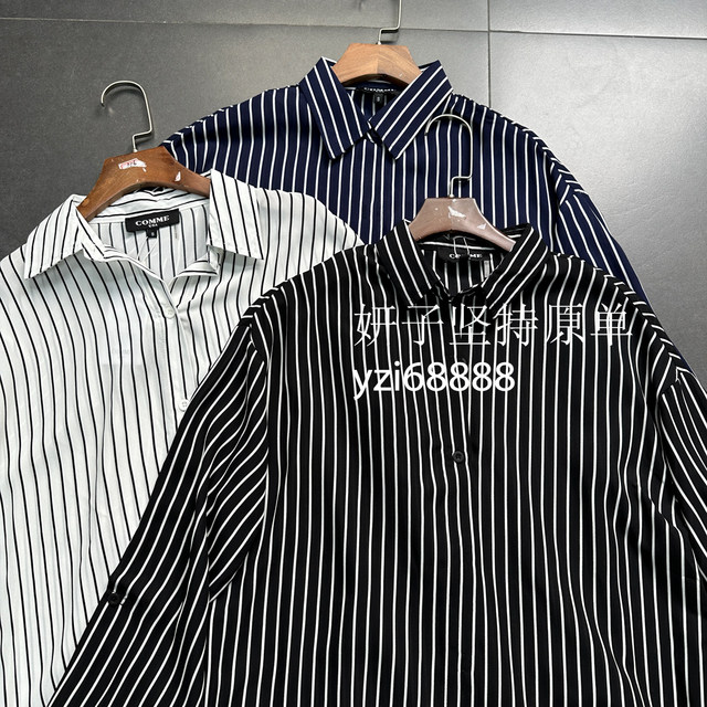 Foreign trade pure raw chiffon striped long sun protection white, black, blue versatile mid-length loose long-sleeved shirt