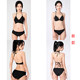 Women's Standard Art Exam Swimsuit Set Solid Color Tight Briefs Pure Black No LOGO Bikini Slim Halter