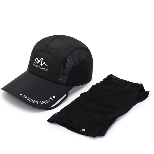 Baseball cap summer outdoor sun protection fishing visor duck cap men's quick-drying face mask fishing hat sun hat