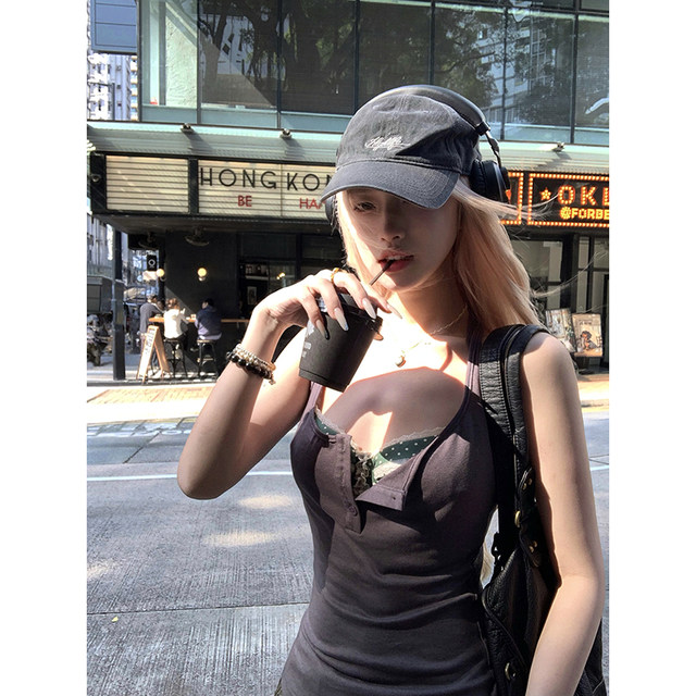 Thas9i 900 million Madou formula Tensi white small suspender vest women's summer seaside versatile knitted top