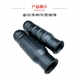 Micro tillage accessories, rotary tiller, universal armrest, handle rubber cover, high-quality ordinary type, wear-resistant rubber