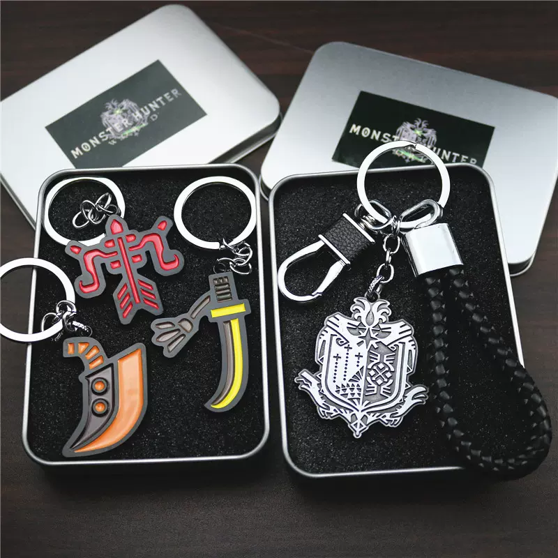 怪物猎人世界工会mhw灭尽龙钥匙扣链大剑弓太刀挂件武器饰品礼盒
