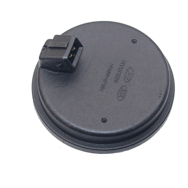 Adapted to the modern leader of Tousheng Yuefesta K5 Suo Jiu KX5 KX5 K2 rear wheel speed ABS sensor