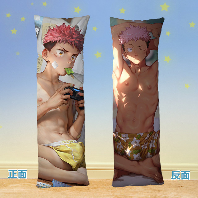 Spells Come Back anime peripheral Gojo Satoru same style life-size body pillow muscle abs gay friend fujoshi double leg pillow