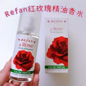 香水瓶喷头 新人首单立减十元 22年3月 淘宝海外