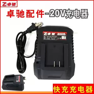 切电器-新人首单立减十元-2022年6月|淘宝海外