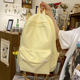 Hua Xi genuine When I Fly to You Su Zaizai same style bag milk yellow backpack college student backpack female school bag