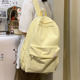 Hua Xi genuine When I Fly to You Su Zaizai same style bag milk yellow backpack college student backpack female school bag