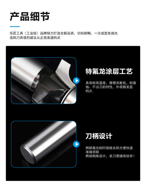 Lejiang industrial grade woodworking milling cutter metric rounded corner cutter with bearing chamfered trimming R angle semicircular cutter tungsten steel cutter head