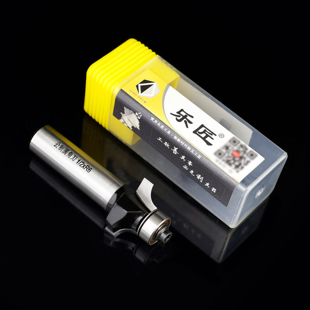 Lejiang industrial grade woodworking milling cutter metric rounded corner cutter with bearing chamfered trimming R angle semicircular cutter tungsten steel cutter head