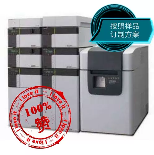 精油谱 新人首单立减十元 22年2月 淘宝海外