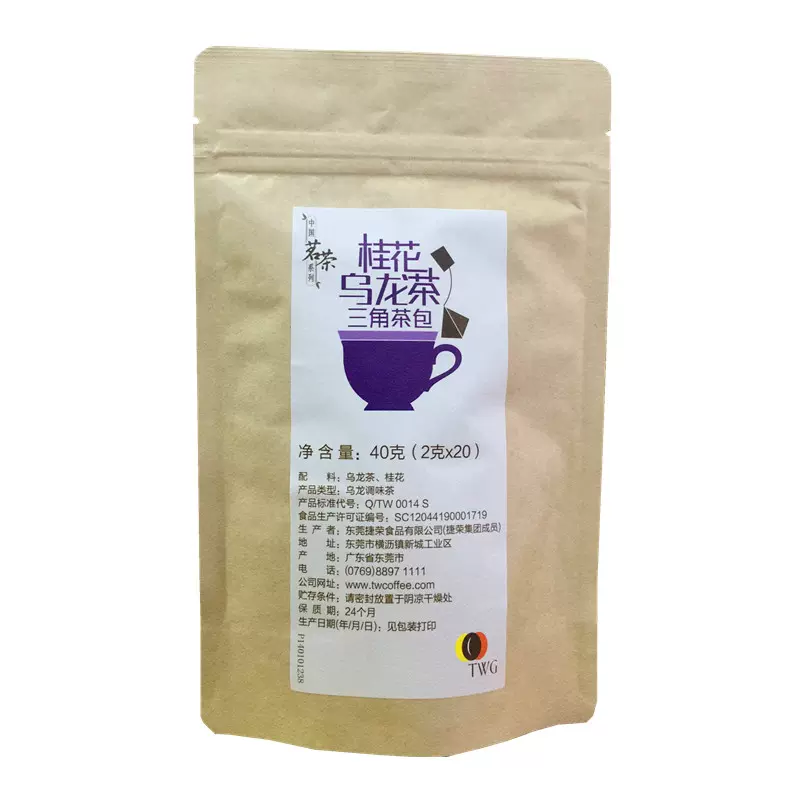包邮捷荣桂花乌龙三角茶包袋泡茶包茶叶桂花茶花草茶2g 泡