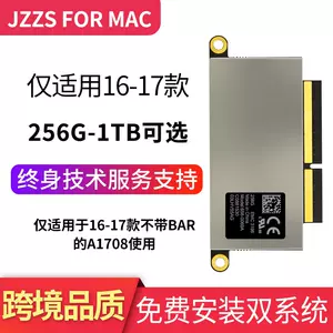 macbookpro硬碟ssd - Top 100件macbookpro硬碟ssd - 2023年11月更新