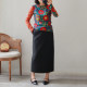 Interactive elegant commuting! Very versatile fashion ~ sloppy after slimming 2 side pockets, suit half skirts, long skirts
