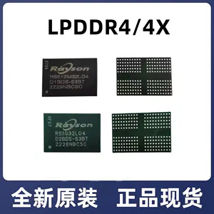 lpddr4x - Top 100件lpddr4x - 2023年11月更新- Taobao