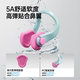 Special waterproof professional earplugs for swimming earplugs for waterproofing and waterproofing artifact for children's bathing nose clip silicone is not soundproofing for adults