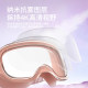 Swimming goggles myopia high-definition anti-fog waterproof ladies large frame swimming glasses men's swimming goggles with degree diving equipment