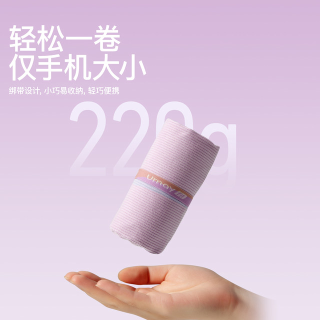 Quick-drying bath towel, swimming towel, beach towel, special adult women's sports absorbent and warm portable fitness spa bathrobe