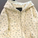 Korean chic floral sweet sweatshirt coat for women's autumn new loose lazy style casual hooded cardigan top
