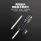 German electric pen for electricians to test broken wires and leakage, multi-functional induction high-torque colored light screwdriver test pen