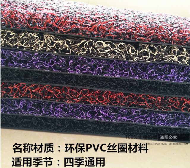 Customized in Emma Red Bull Sixth Generation Foot Pad 2ZQD-7232 Ultimate DK Silk Ring Foot Pad AM800DQT-22F
