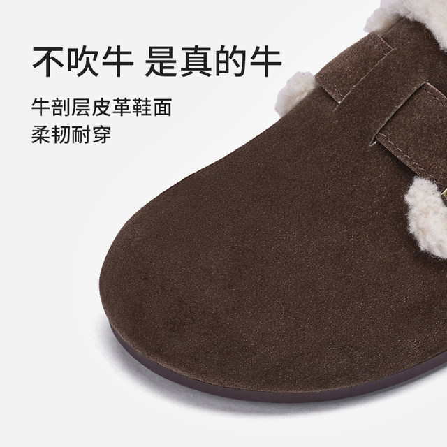 Hot Air Velvet Birkenstock Shoes 2025 Winter New Brown Retro Furry Shoes Versatile Cotton Shoes Casual Women's Shoes