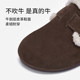 Hot Air Velvet Birkenstock Shoes 2025 Winter New Brown Retro Furry Shoes Versatile Cotton Shoes Casual Women's Shoes